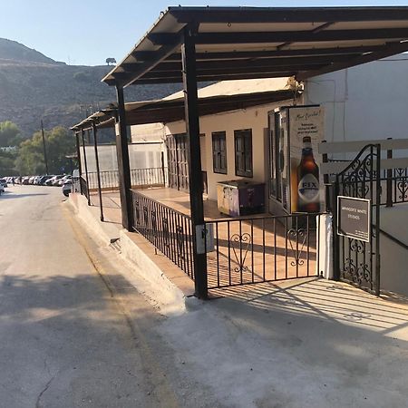 Aphrodite White Studios Lindos Экстерьер фото